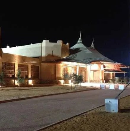 Rawda Royal Palace